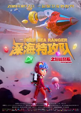 久久久久久亚洲精品影院