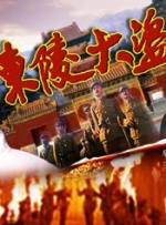 爽好大快深点视频